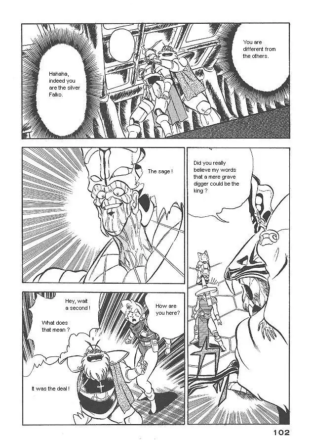 Ozanari Dungeon Chapter 4 20